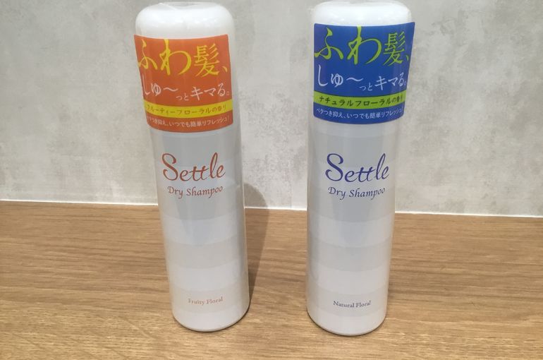 ドライシャンプー