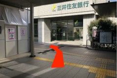 お店までの道のり
